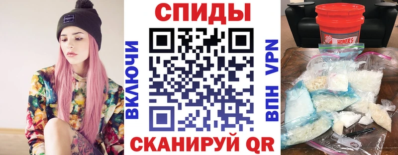 АМФ 98%  Архангельск 