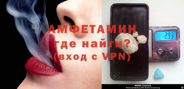 экстази Надым