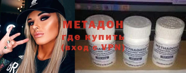кокаин VHQ Наволоки
