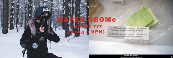 кокаин VHQ Наволоки