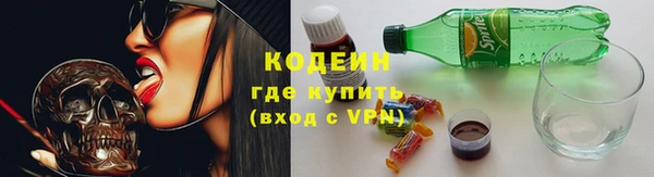 соль ск Михайлов