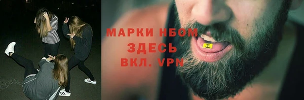 бутик Медвежьегорск