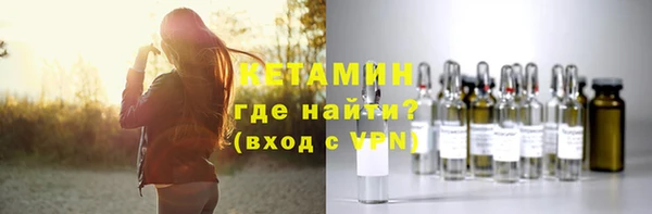 соль ск Михайлов