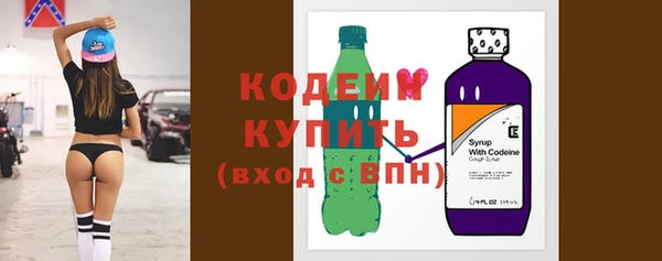 молекула духа Михайловка