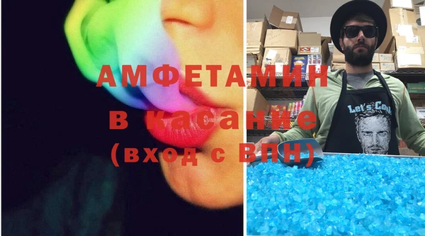 дурь Навашино