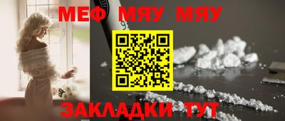 ешки Апрелевка