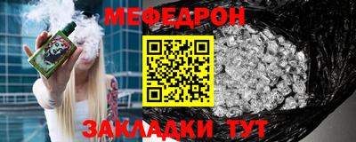 кокаин премиум Аргун