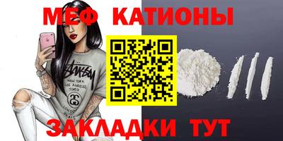 твердый Азнакаево