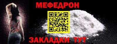 кокаин премиум Аргун