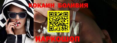 твердый Азнакаево