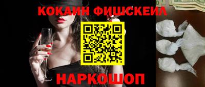 ешки Апрелевка