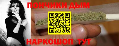 кокаин премиум Аргун