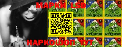 ешки Апрелевка