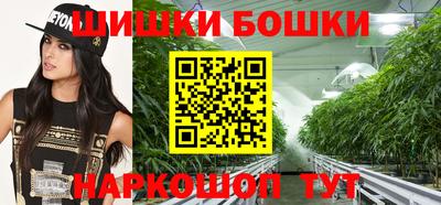 меф Балаково