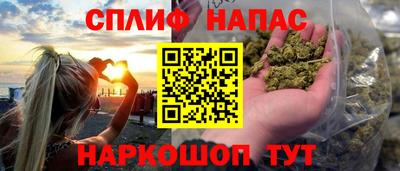 кокаин премиум Аргун