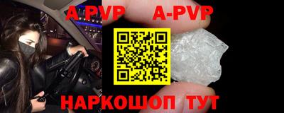 кокаин премиум Аргун