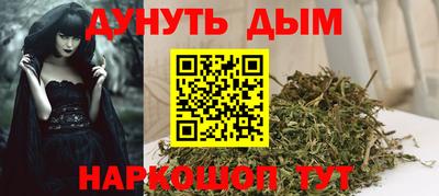 ешки Апрелевка