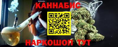 ешки Апрелевка