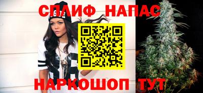 кокаин премиум Аргун