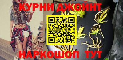 кокаин премиум Аргун