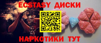a pvp Балаково