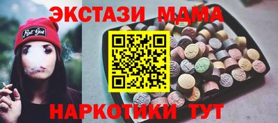 ешки Апрелевка