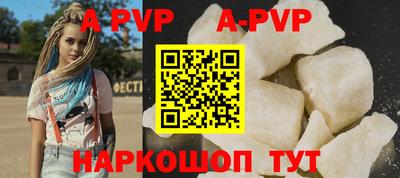 кокаин премиум Аргун
