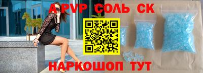 твердый Азнакаево