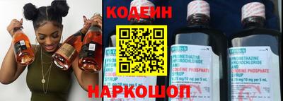 ешки Апрелевка