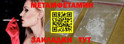 кокаин премиум Аргун