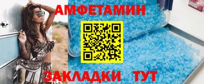 ешки Апрелевка