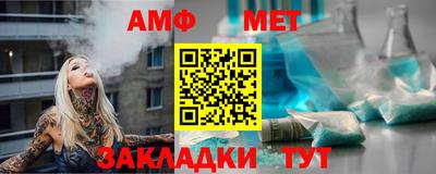 ешки Апрелевка