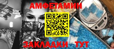 ешки Апрелевка
