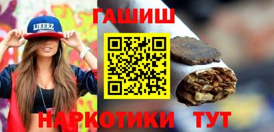 твердый Азнакаево