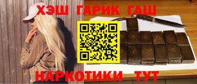 ешки Апрелевка