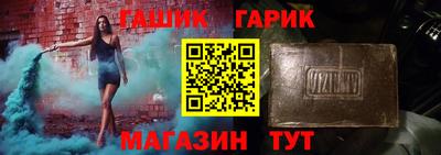 твердый Азнакаево