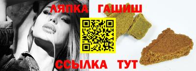 твердый Азнакаево