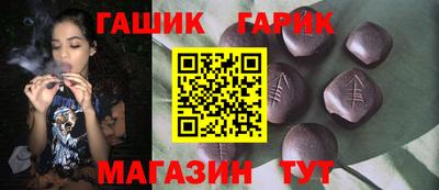 ешки Апрелевка