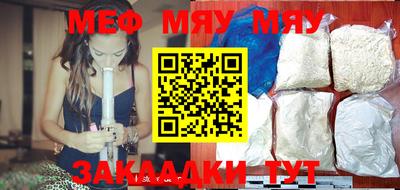 твердый Азнакаево