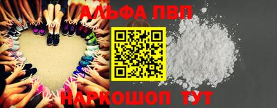 кокаин премиум Аргун