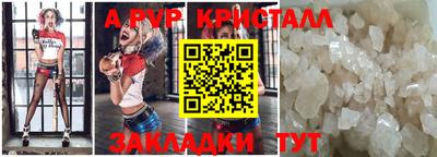 кокаин премиум Аргун