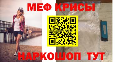 кокаин премиум Аргун