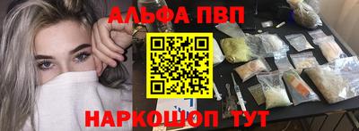 ешки Апрелевка