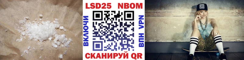 Лсд 25 экстази кислота  Архангельск 