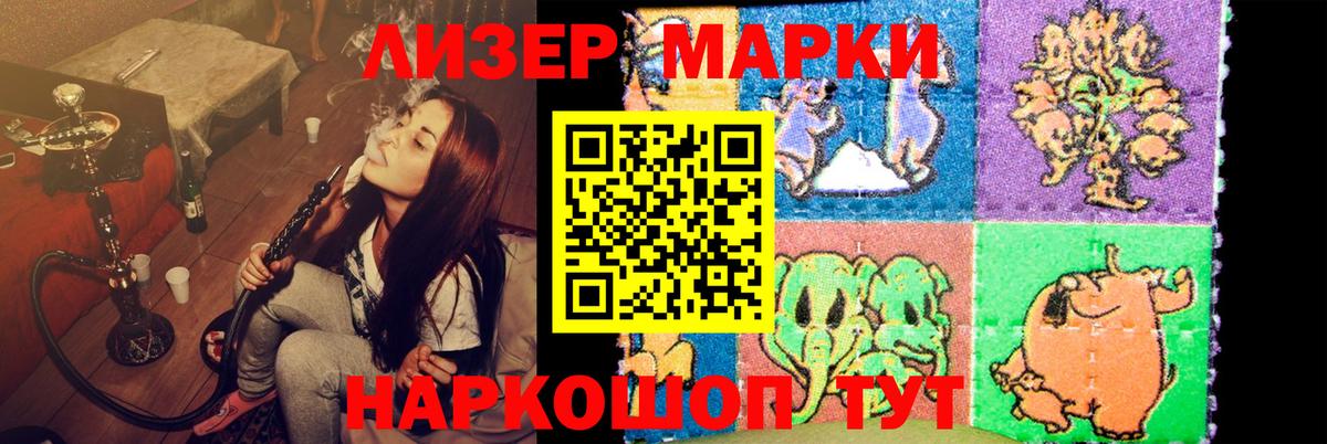 ЛСД экстази  Архангельск  Лсд 25 экстази ecstasy 