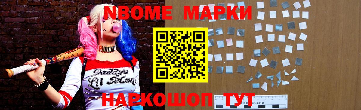LSD-25 экстази кислота  Вход с VPN  Архангельск  LSD-25 экстази ecstasy 