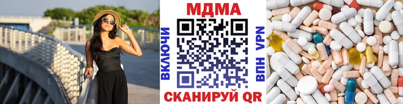 KRAKEN   Архангельск  MDMA VHQ 