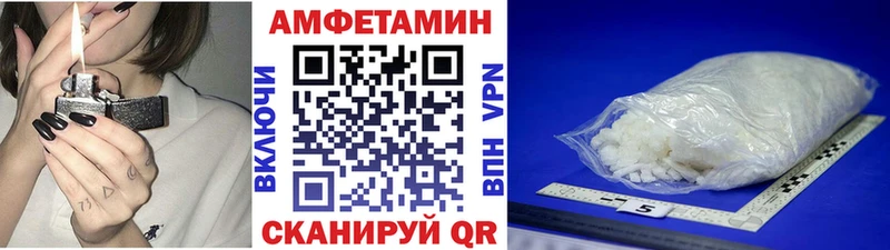 цены наркотик  Архангельск  Метамфетамин мет 