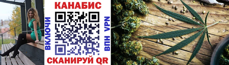 где продают наркотики  Архангельск  Бошки Шишки Amnesia 
